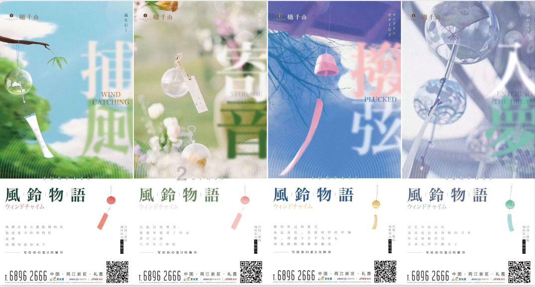甜美奥莉吃甜点