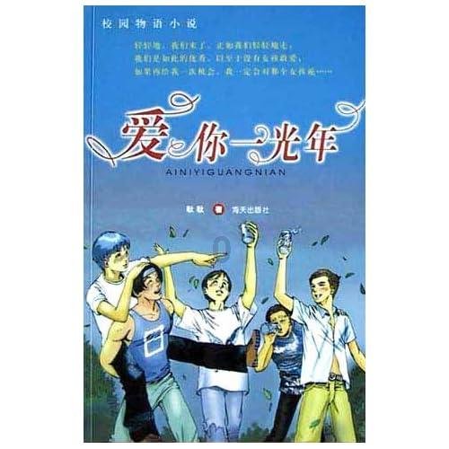 哪种男人是你的坚强后盾