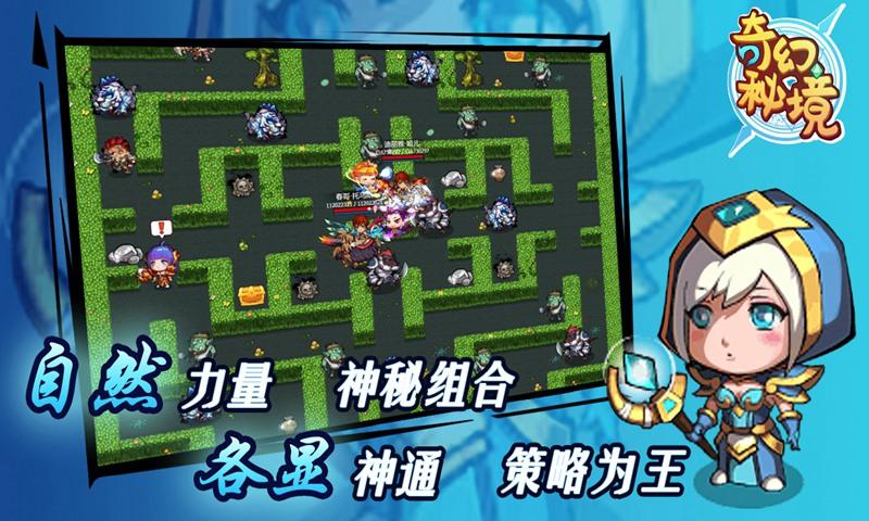 请出示文件