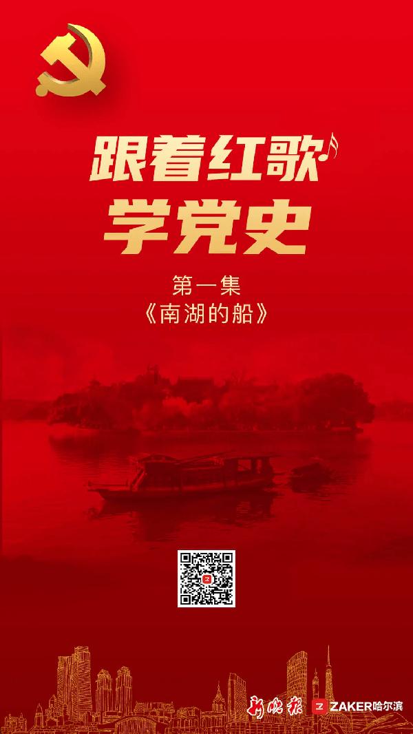 薄樱鬼：风之章
