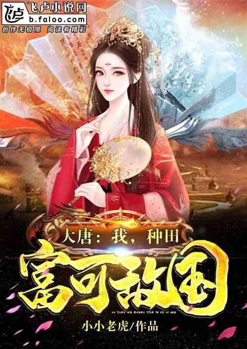 救援行政人员